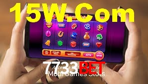Instant EasyPaisa 7733Bet